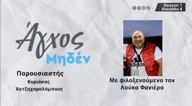 WhatsApp Image 2025-05-13 at 10.43.50 (1)