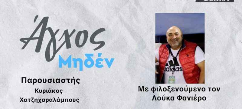 WhatsApp Image 2025-05-13 at 10.43.50 (1)