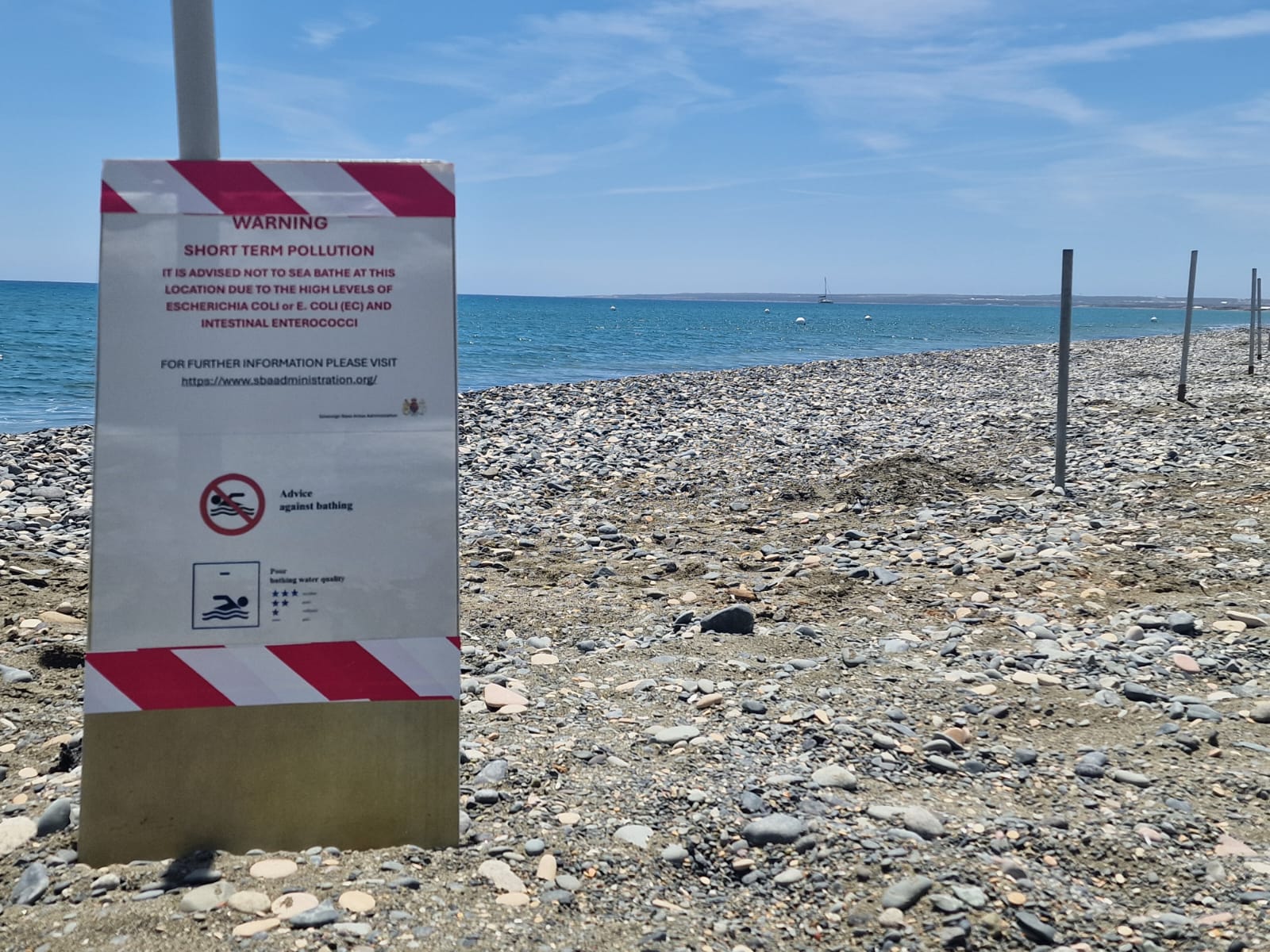 Προς λήξη ο συναγερμός που σήμαναν οι Βρετανικές Βάσεις – Καθαρά τα νερά στο Lady’s Mile