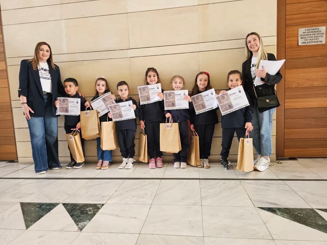 Το Ιδιωτικό Νηπιαγωγείο Παιδικόραμα διαπρέπει ξανά – Διπλή διάκριση για τα τραγούδια των μικρών δημιουργών