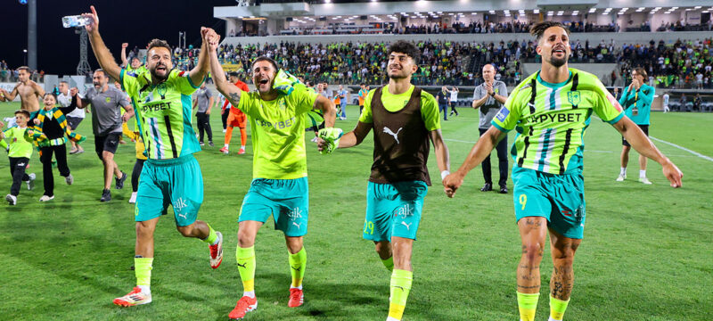 aek-ole-ole