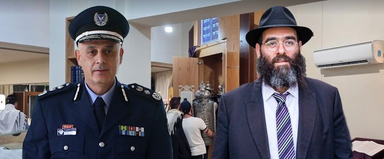 Μετά την… αναταραχή που προκάλεσε, αναίρεσε την απόφαση του ο Αρχηγός για διακοπή μέτρων στις συναγωγές – Συνεχίζεται η φρούρηση