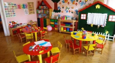 b_bnipiagogeiokypros-thumb