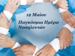 e398607d-18cd-4b34-b1b3-1310e6448549