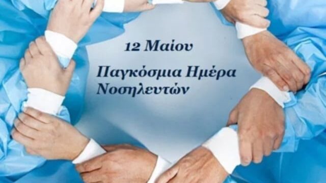 e398607d-18cd-4b34-b1b3-1310e6448549