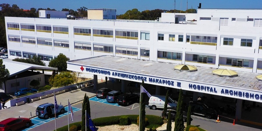 Με σπασμούς και πυρετό μεταφέρθηκε στο Μακάρειο το βρέφος με μηνιγγίτιδα