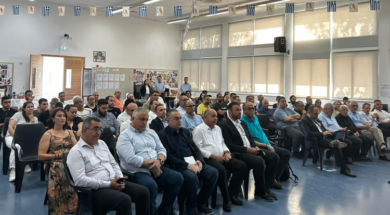 ebea-750×461