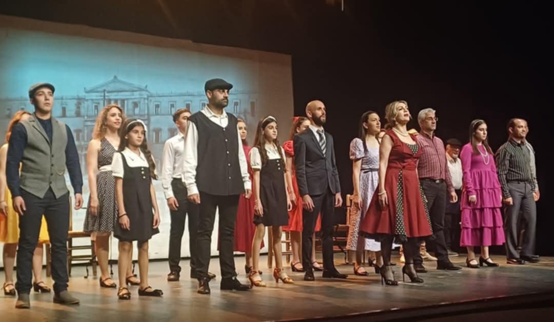 Το ιστορικό Σωματείο Λέσχη Αγάπης Λαού Λύσης στο Δήμο Κιλκίς”‘ με την θεατρική παράσταση Ένας ψεύτης με πατέντα”σε διασκευή του κλασικού θεατρικού έργου του Δημήτρη Ψαθά