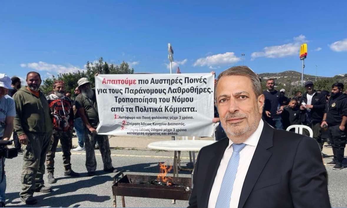 Ο Γενικός Εισαγγελέας απαντά για τη διαμαρτυρία των κυνηγών στον αυτοκινητόδρομο
