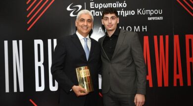 inbawards2024vraveio8.width-750