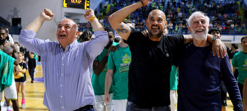 karapatakis-leukarites-basket-