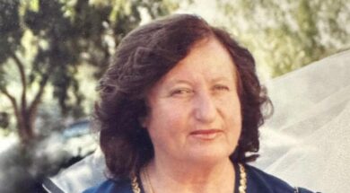 kideia-giannoula-lazaridou-e1747725183964