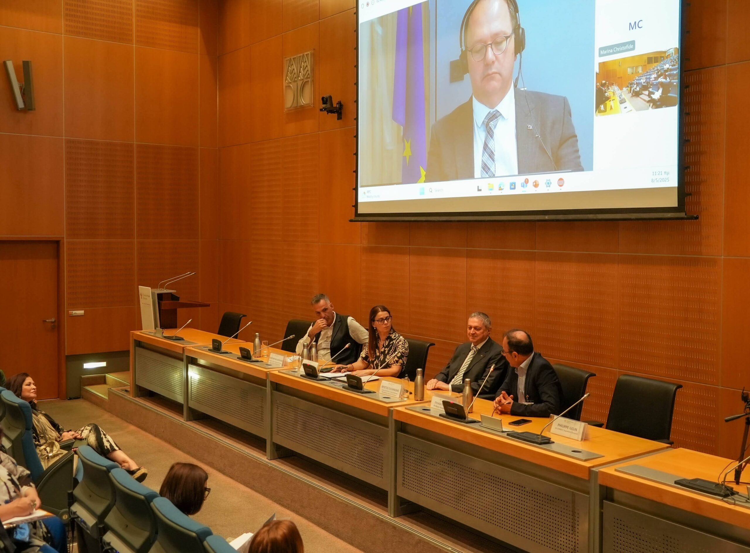Ημερίδα «Language Data Space» στην Κύπρο