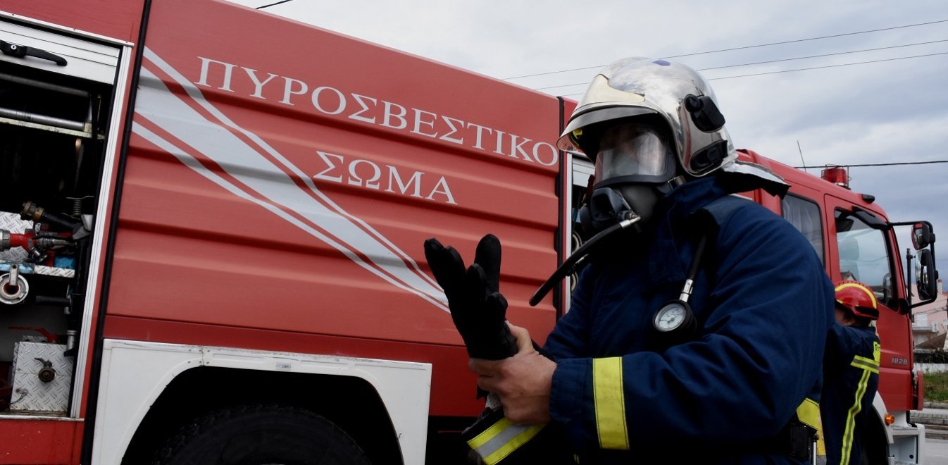 ΕΚΤΑΚΤΟ: Ξέσπασε πυρκαγιά σε σχολείο