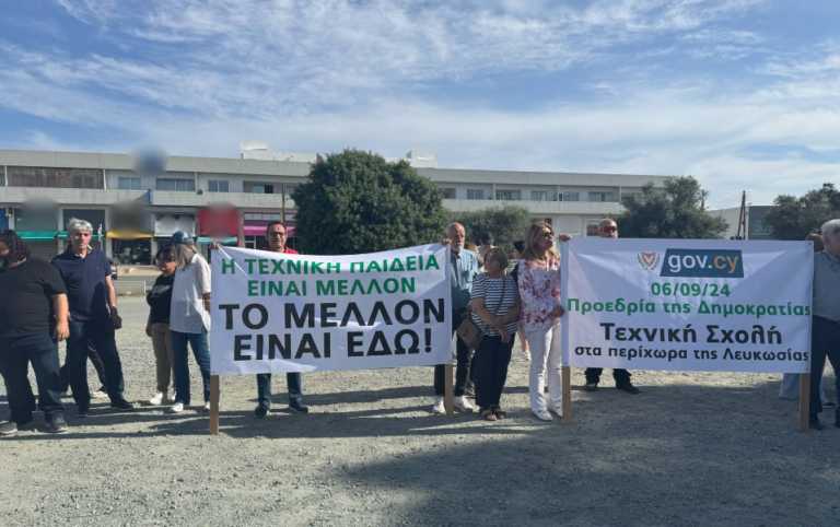 Αλάμπρα ή Κόρνος; Θέμα ημερών οι ανακοινώσεις για την Τεχνική Σχολή – Γονείς πραγματοποίησαν σήμερα εκδήλωση στήριξης της πρωτοβουλίας Χριστοδουλίδη