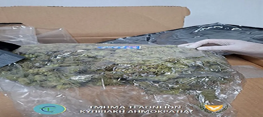 Συνελήφθη 34χρονος στο Αεροδρόμιο Λάρνακας – έφθασε με δέμα με 18 κιλά κάνναβης (φώτο)