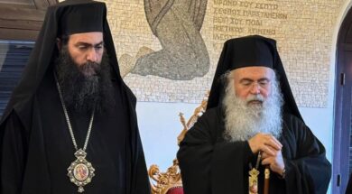 tixikos_arxiepiskopos