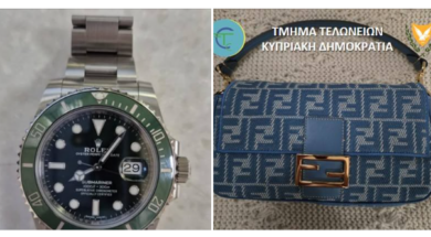 ΑΔΑΣΜΟΛΟΓΗΤΑ