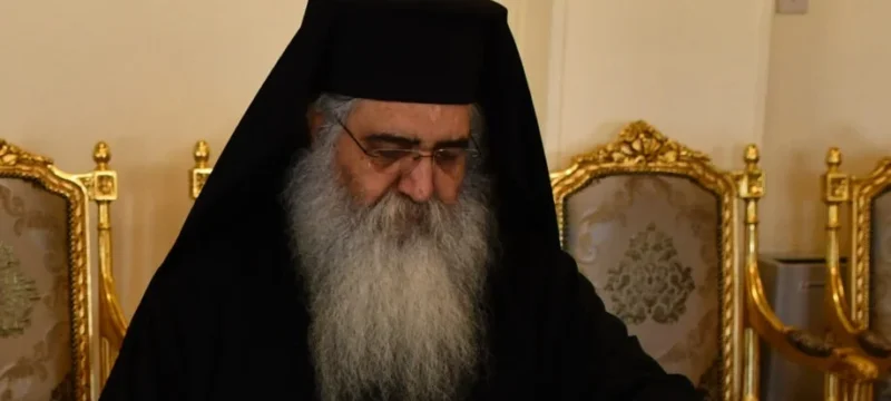 Μητροπολίτης-Μόρφου