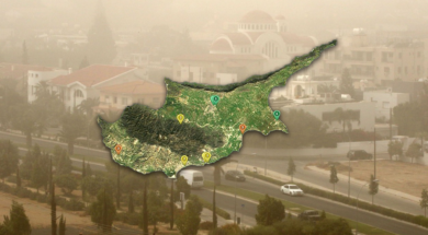 ΣΚΟΝΗ 5