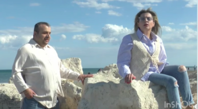 ΤΥΦΛΟΙ