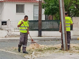 Τμήμα Καθαριότητας (1) (1)