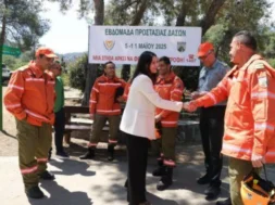 τμήμα-δασών-large_thumbnail