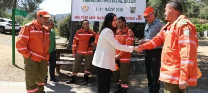 τμήμα-δασών-large_thumbnail