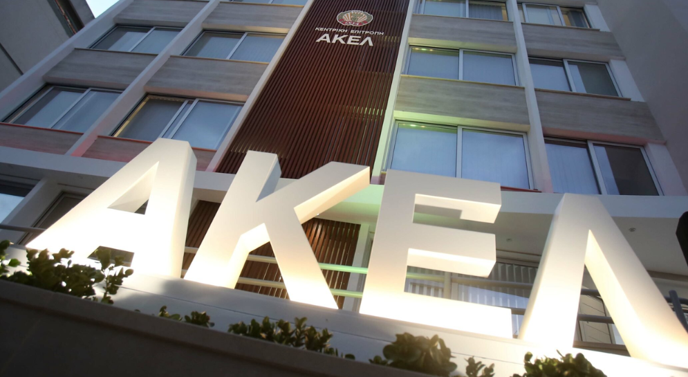 ΑΚΕΛ Αραδίππου: Η αργοπορημένη ενημέρωση και η κινδυνολογία αγγίζουν τα όρια της δημαγωγίας