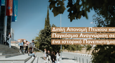 1200×600