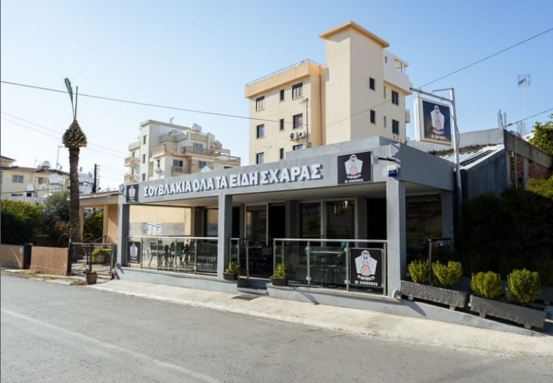 Εγκαίνια για το «ΧΟΙΡΟΠΙΑΣΤΟ» – Το νέο σουβλατζίδικο στη Λάρνακα