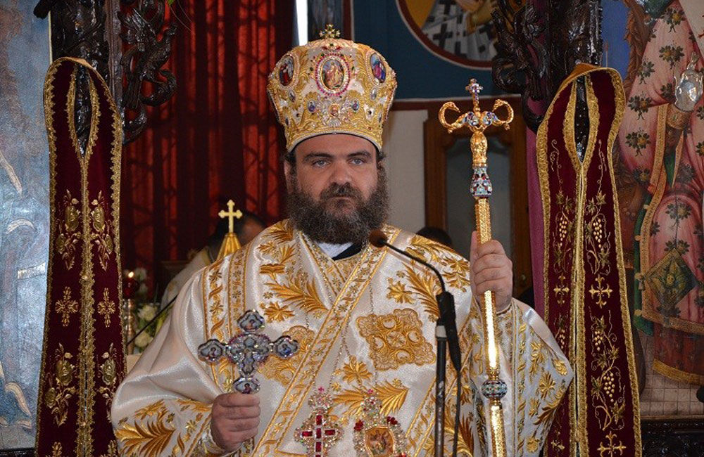 Στο εδώλιο ο Μητροπολίτης Ησαϊας, οδηγίες για καταχώρηση δύο ποινικών υποθέσεων