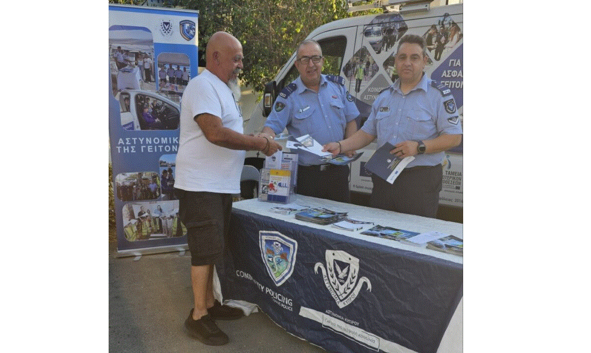Εκδήλωση Διαφώτισης του Κοινού στη Λάρνακα για το Σοβαρό Έγκλημα “FOCUS DAY” (φώτο)
