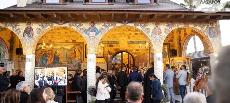 339335661_3376444019351005_444069129494136251_n (1)