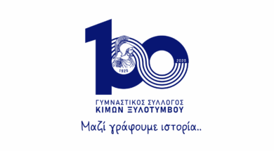 468547363_874534708177948_6047030467662468617_n