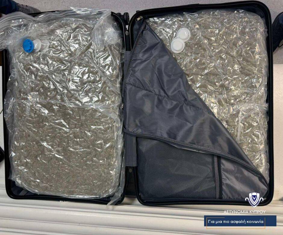 Χειροπέδες σε 56χρονο στο αεροδρόμιο Λάρνακας – Στην κατοχή του 16 κιλά κάνναβης