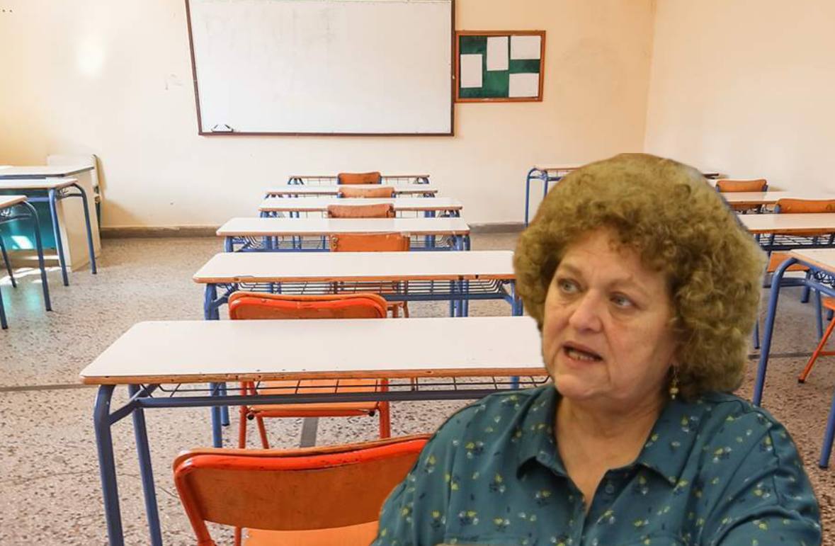 Μιχαηλίδου: «Είδος προπαγάνδας» η εκδήλωση από την ισραηλινή Πρεσβεία σε Δημοτικό