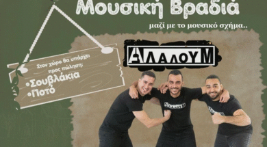 505063347_1177420384424282_2617546858717028948_n