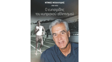 505711601_1016055937353421_473813637854343681_n