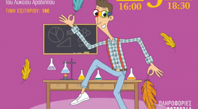 506105676_10234852295798665_4005925278224109693_n