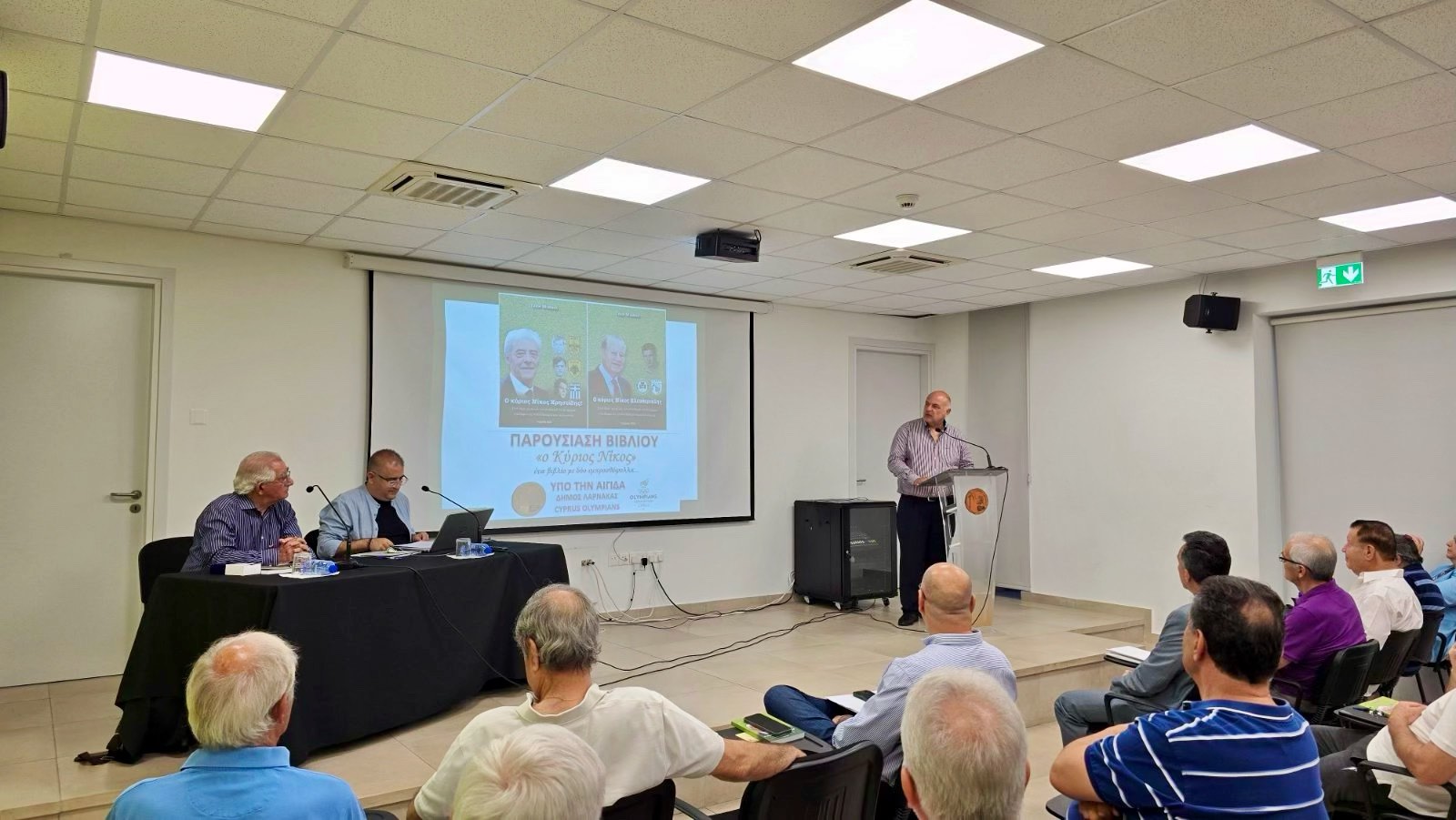 Τιμήθηκαν στη Λάρνακα οι τερματοφύλακες Νίκος Ελευθεριάδης και Νίκος Χρηστίδης