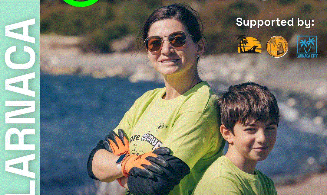 Ο Δήμος Λάρνακας και το City Friends Club σας προσκαλούν σε ακόμα ένα εθελοντικό καθαρισμό!