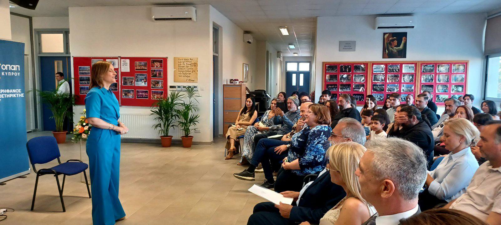 Στο Μουσικό Σχολείο “Μίκης Θεοδωράκης” στη Λάρνακα, η τελετή απονομής των βραβείων ΟΠΑΠ στους πρωτεύσαντες μαθητές/τριες των Μουσικών Σχολείων Κύπρου, για τη σχολική χρονιά 2024-2025 και στη παρουσία της Πρώτης Κυρίας (φώτο)