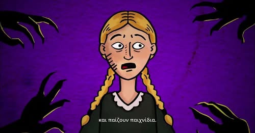 Ανοικτή Πρόσκληση από το Ίδρυμα Πολιτιστικής Δημιουργίας για Παιδιά και Νέους στη Λάρνακα “Μύθοι της Κύπρου” Εργαστήρια για Παιδιά & Εφήβους (βίντεο)