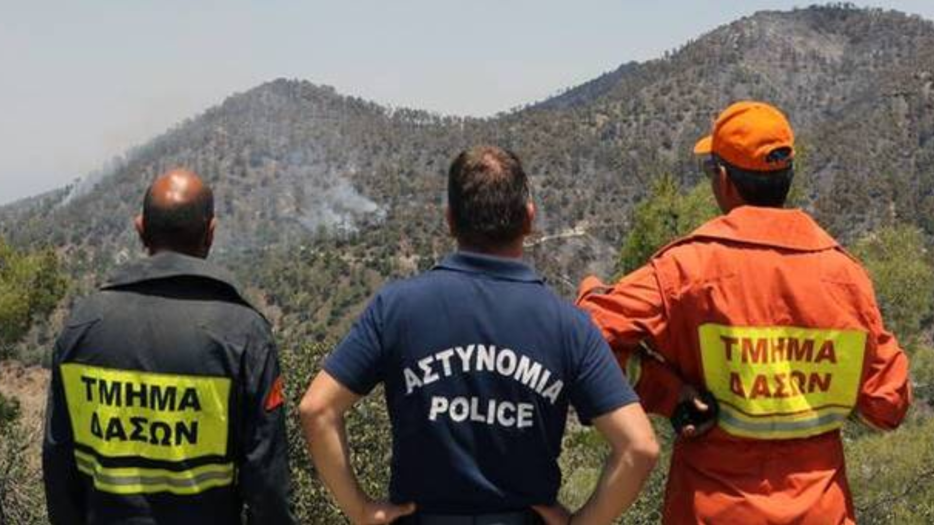 Τμήμα Δασών: «Κόκκινος συναγερμός» για πρόκληση πυρκαγιάς λόγω ψηλών θερμοκρασιών