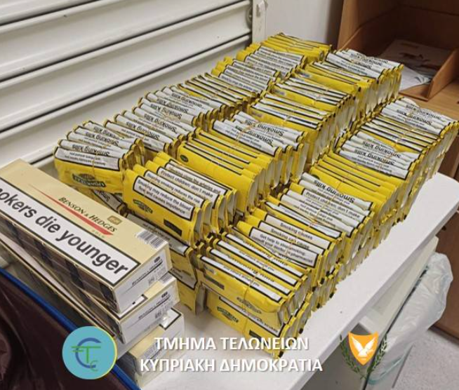 Συλλήψεις στο αεροδρόμιο Λάρνακας για αφορολόγητα τσιγάρα και ναρκωτικά