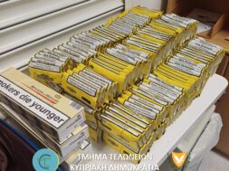 KAPNIKA_1-3