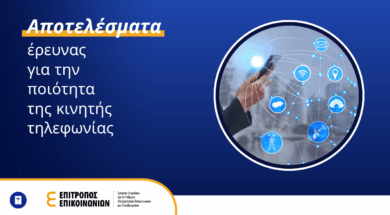 OCECPR 1 (Website) (2)