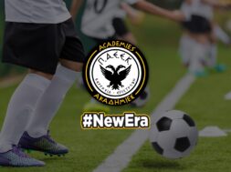 PAEEK_Academy