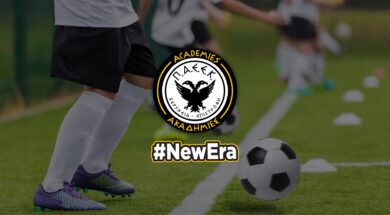 PAEEK_Academy